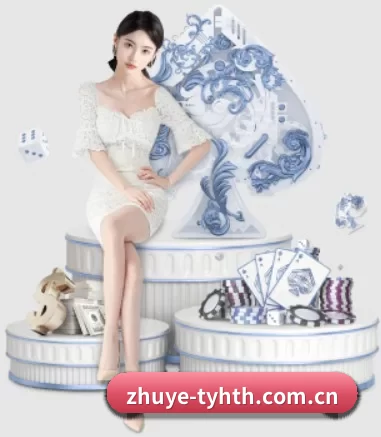 zhuye-tyhth.com.cn APP